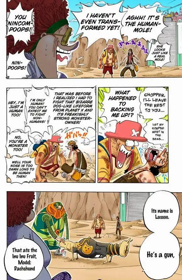One Piece - Digital Colored Comics Chapter 661 16